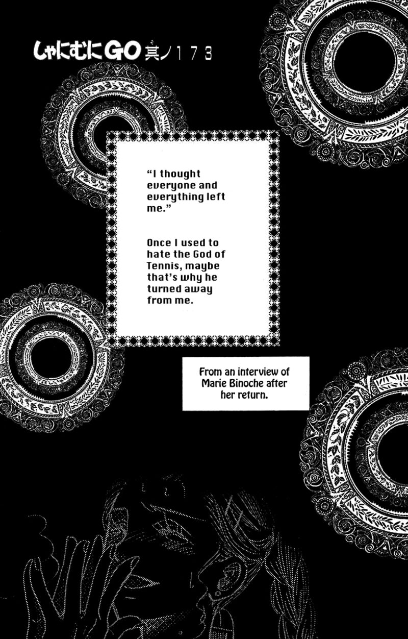 shanimuni_go_173_1