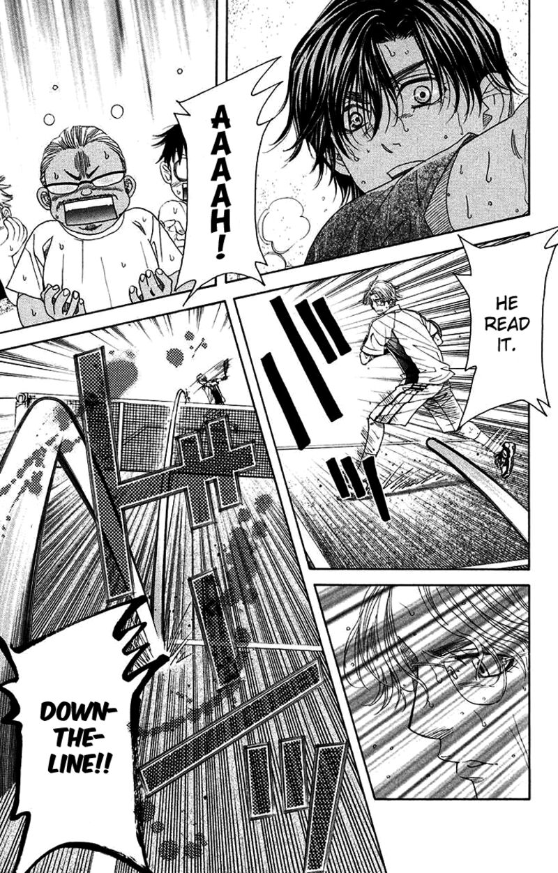shanimuni_go_173_11