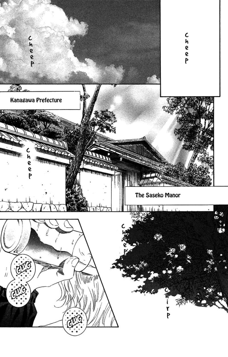 shanimuni_go_173_15