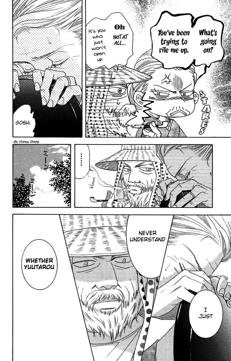 shanimuni_go_173_18