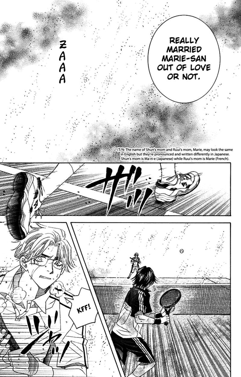 shanimuni_go_173_19