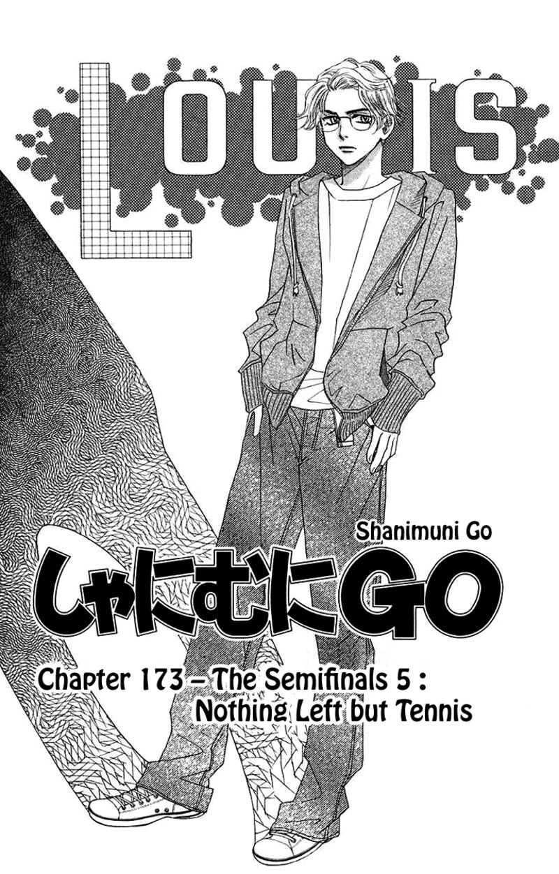 shanimuni_go_173_2