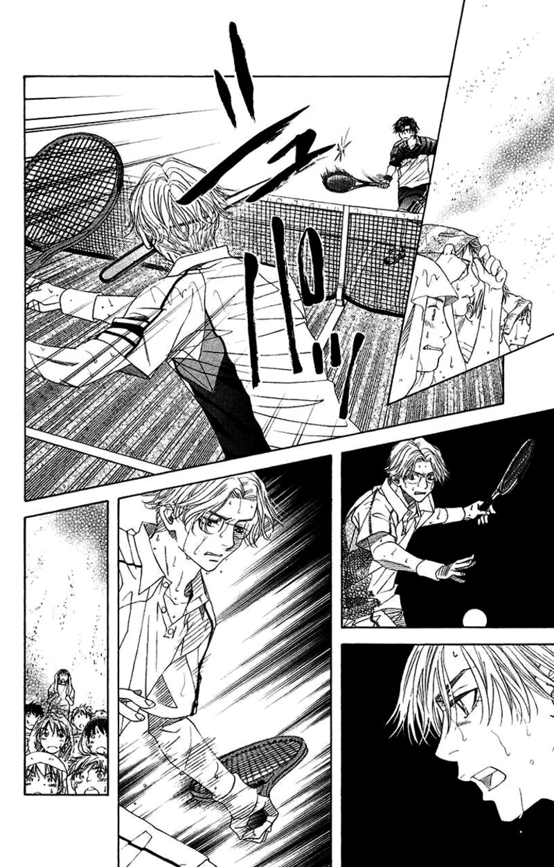 shanimuni_go_173_20