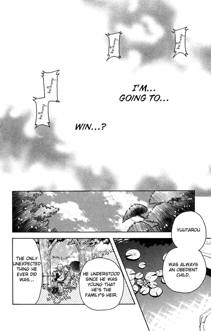 shanimuni_go_173_24