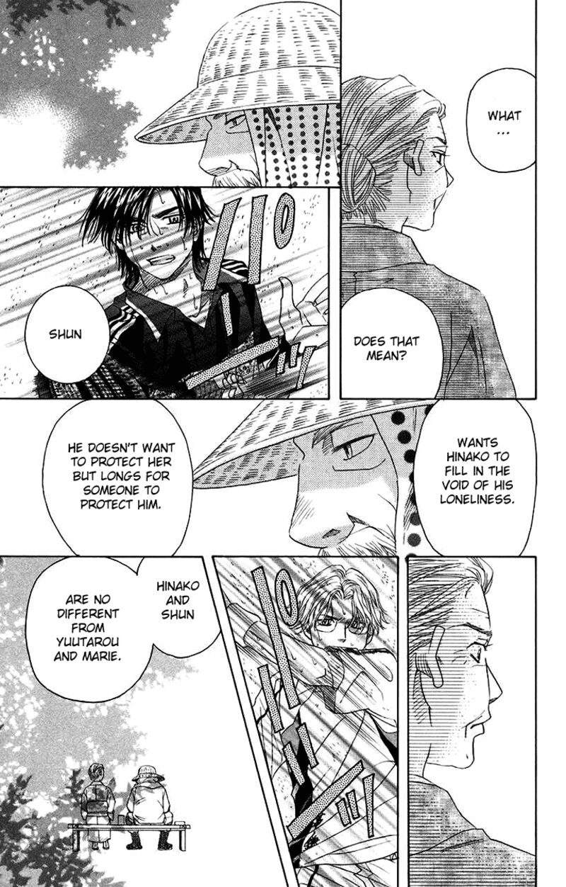 shanimuni_go_173_27
