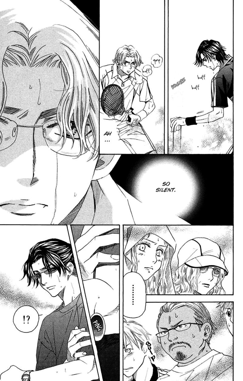shanimuni_go_173_5