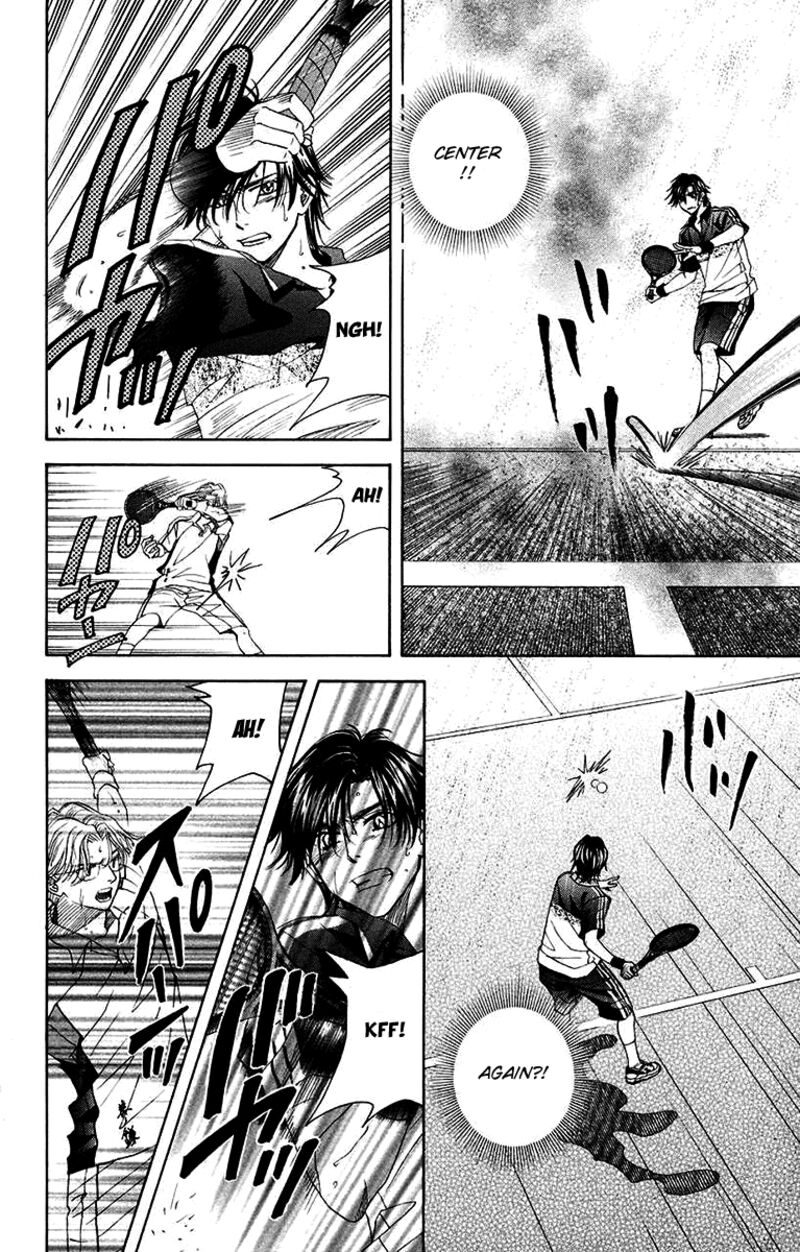shanimuni_go_173_8