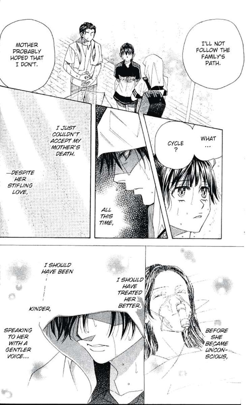 shanimuni_go_176_12