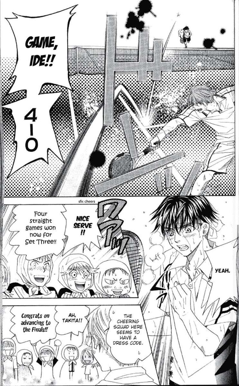 shanimuni_go_176_17