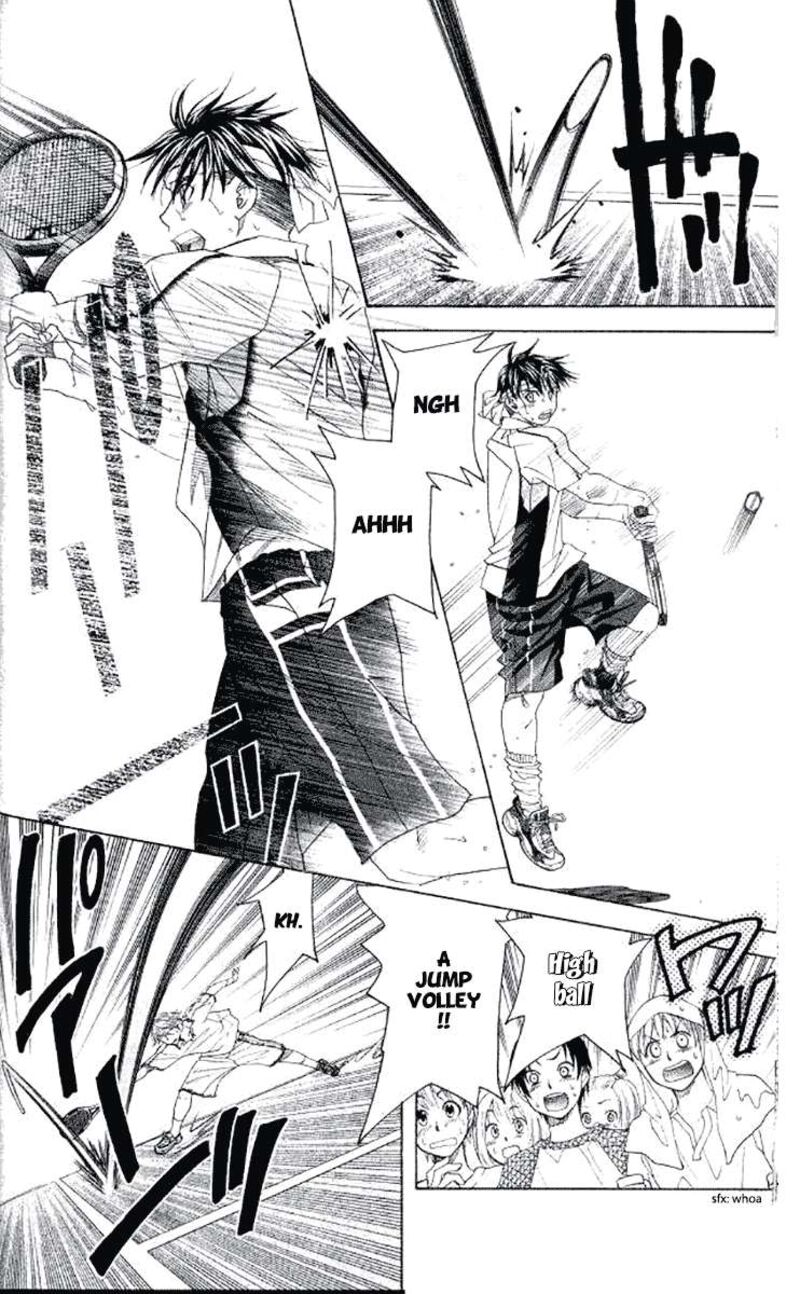 shanimuni_go_176_22