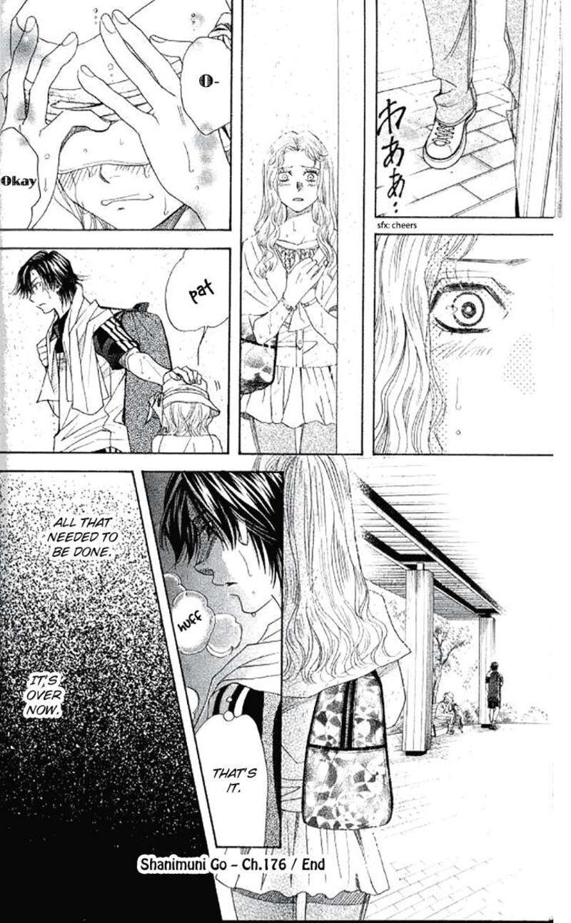 shanimuni_go_176_30