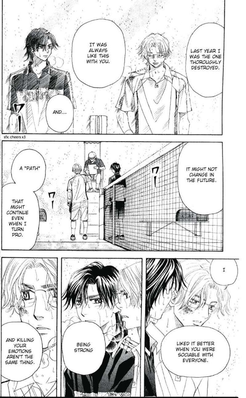 shanimuni_go_176_4