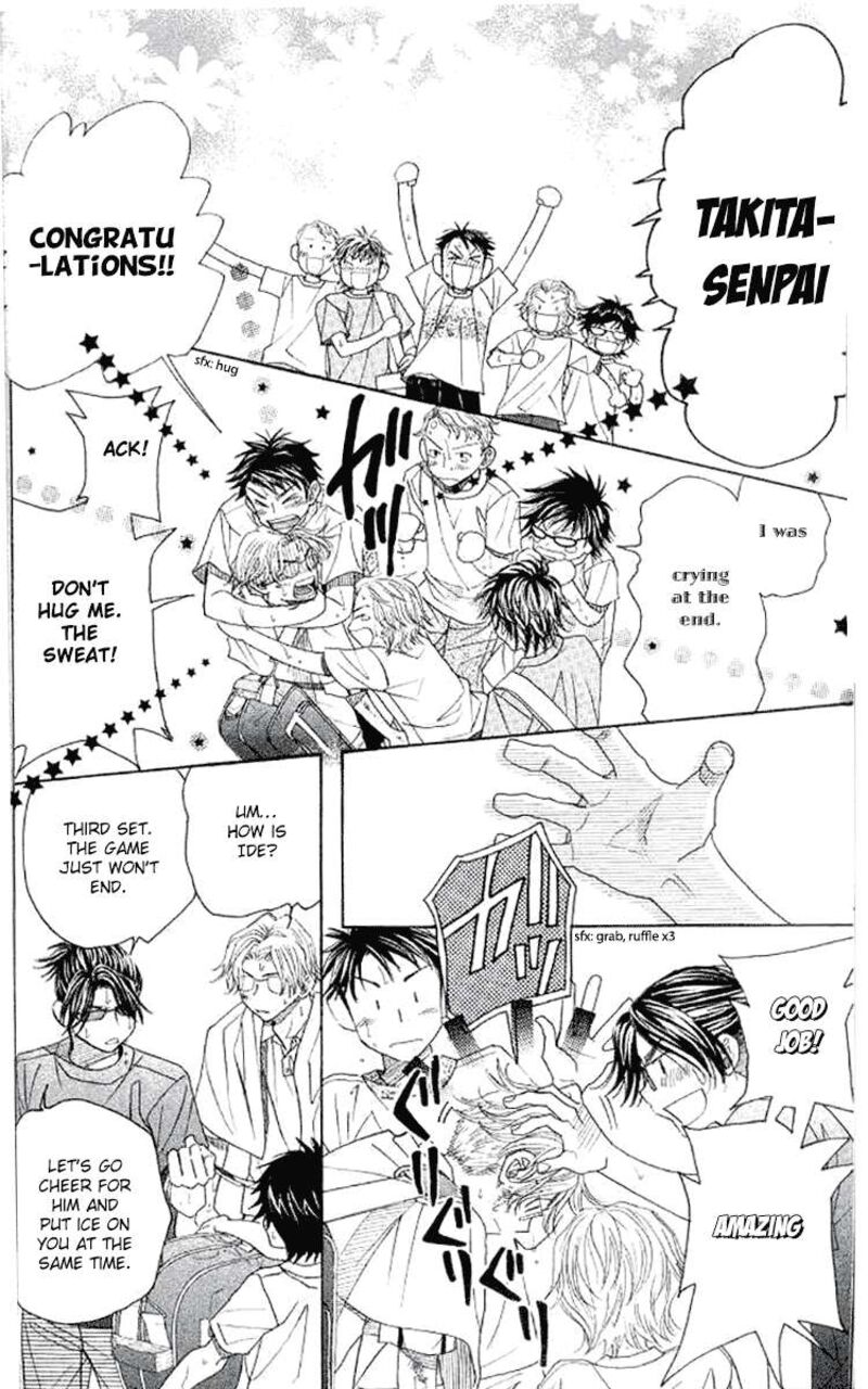 shanimuni_go_176_6