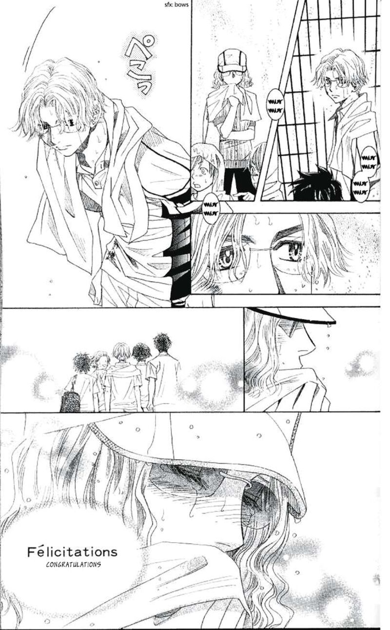 shanimuni_go_176_7