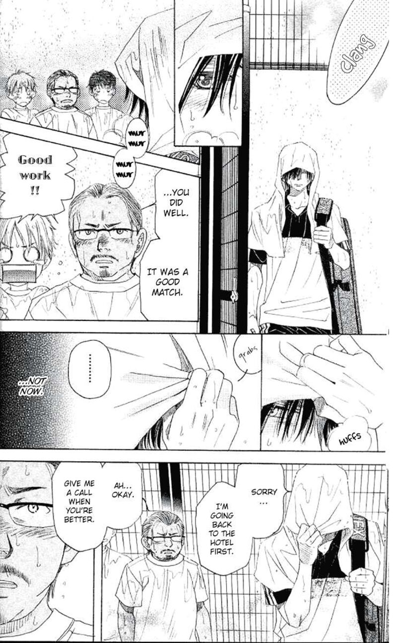 shanimuni_go_176_8