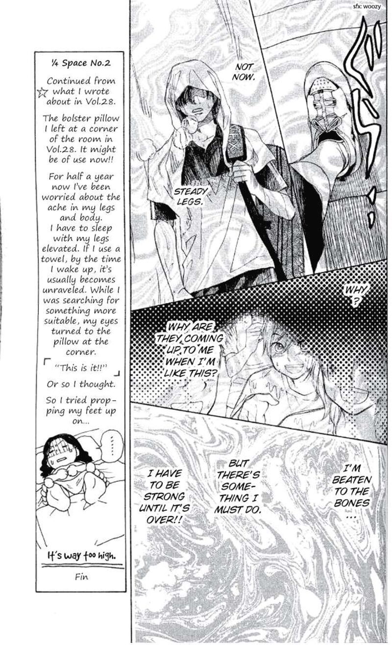 shanimuni_go_176_9