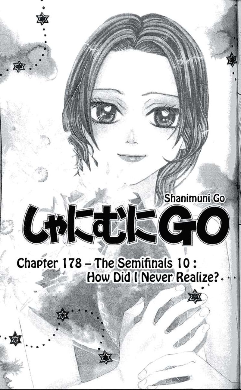 shanimuni_go_178_1