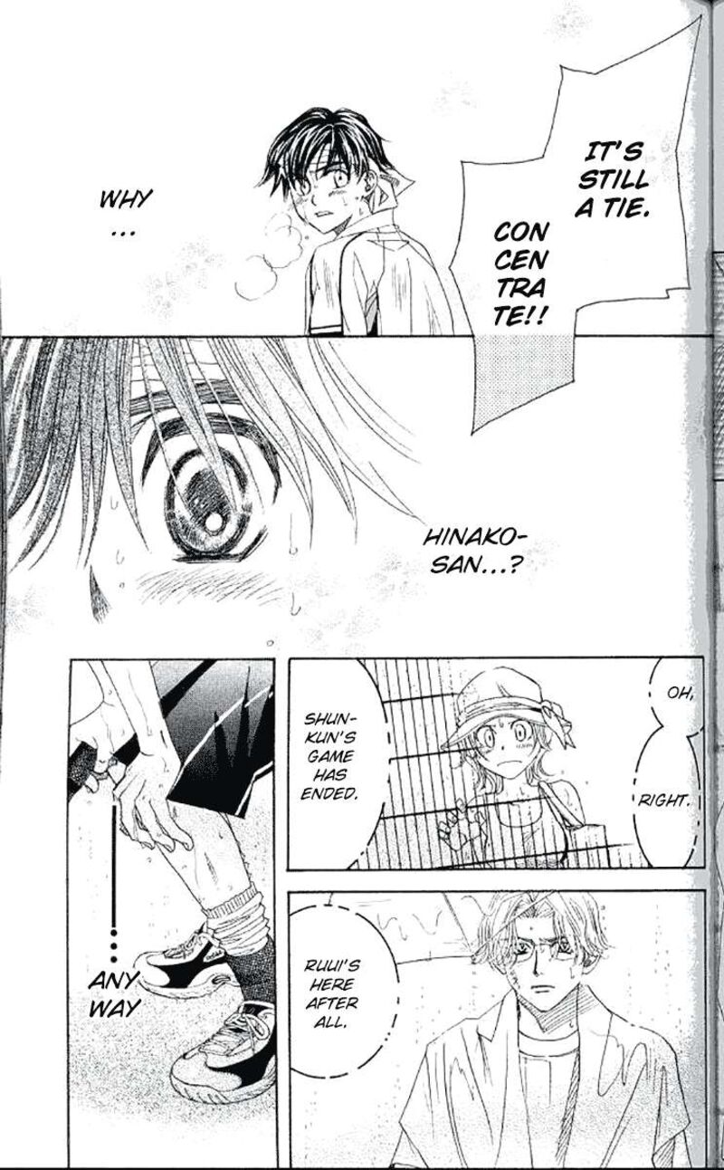shanimuni_go_178_13