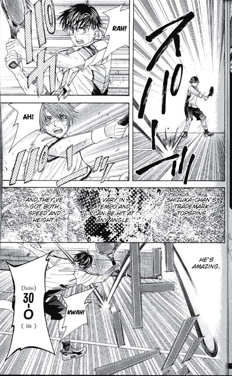 shanimuni_go_178_17