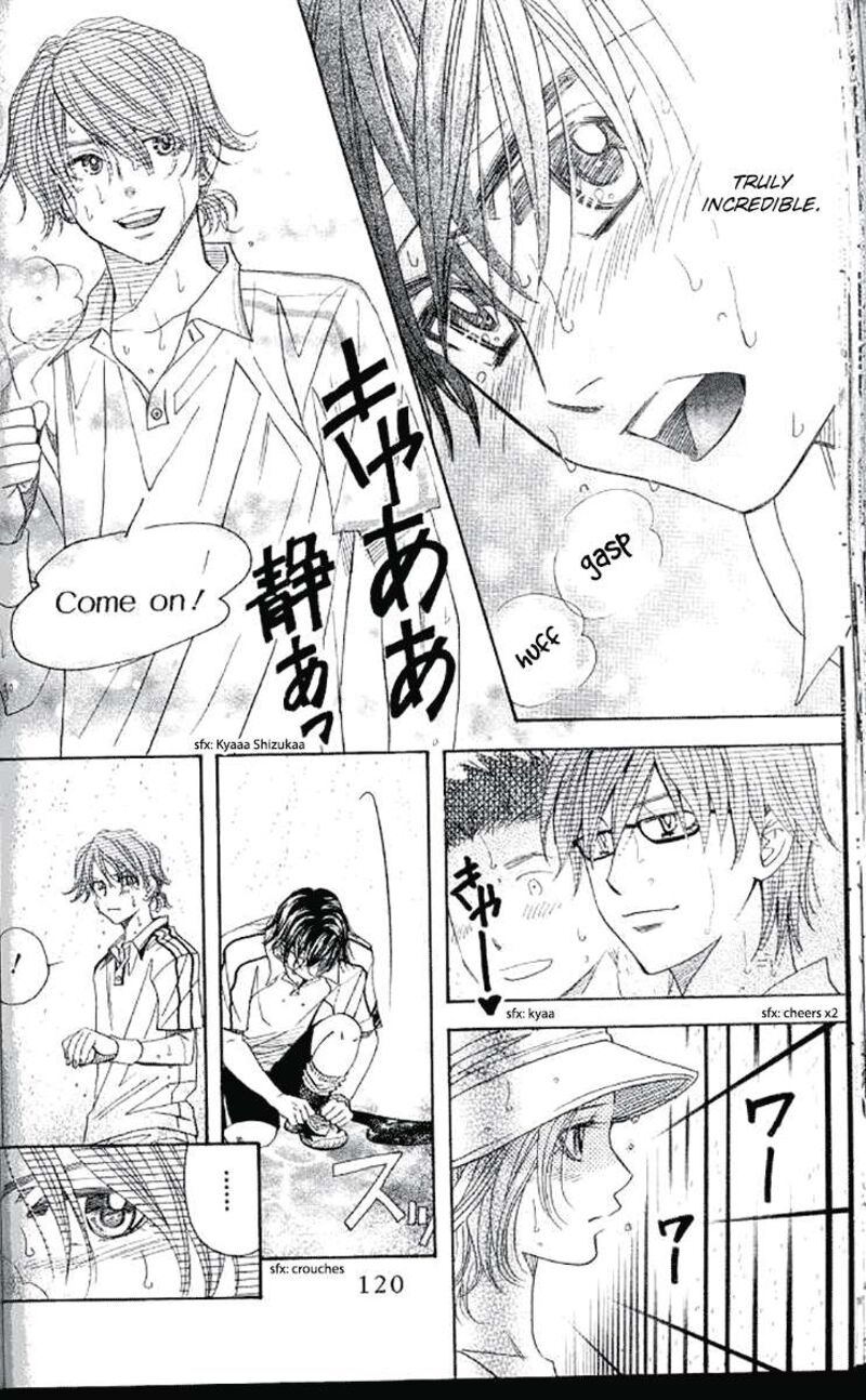 shanimuni_go_178_18