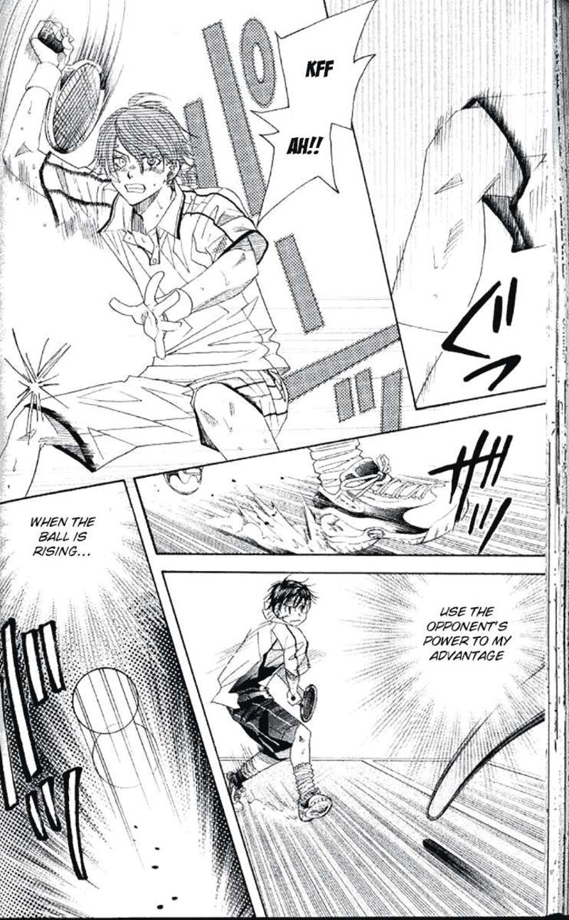 shanimuni_go_178_24