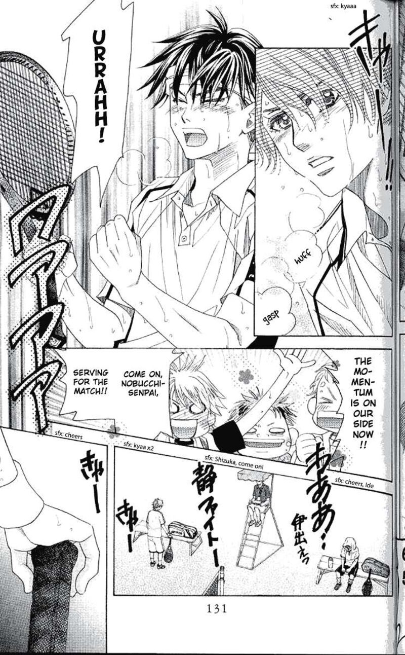 shanimuni_go_178_29