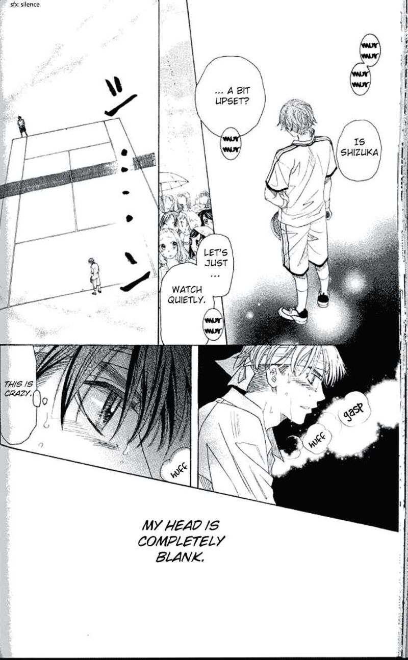 shanimuni_go_178_8