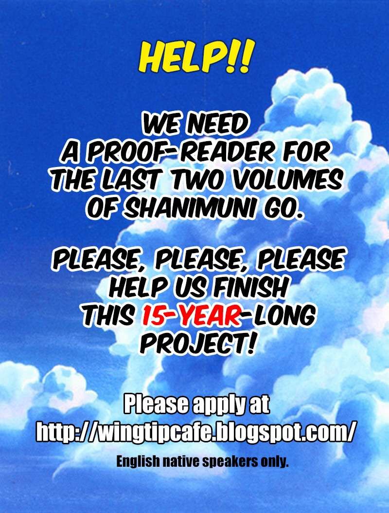 shanimuni_go_179_1