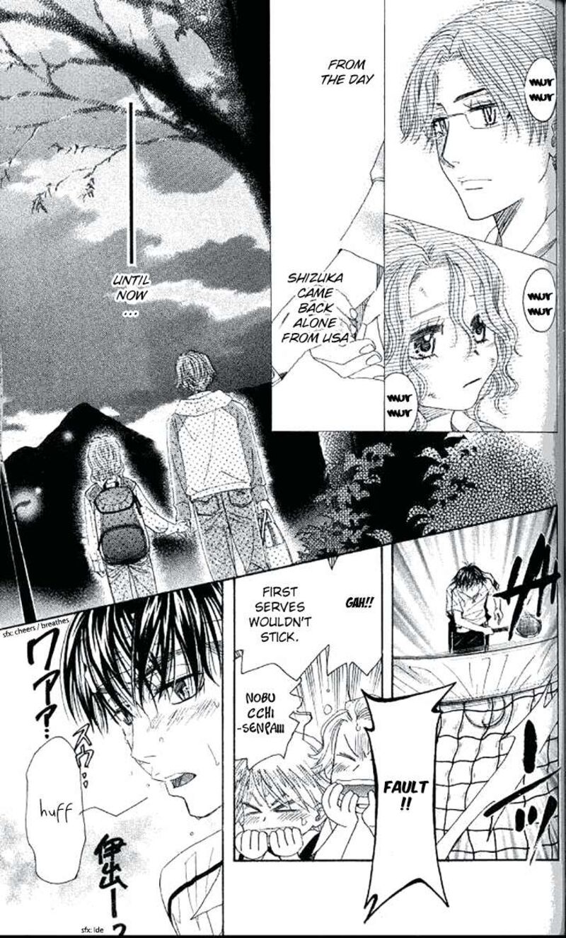 shanimuni_go_179_12