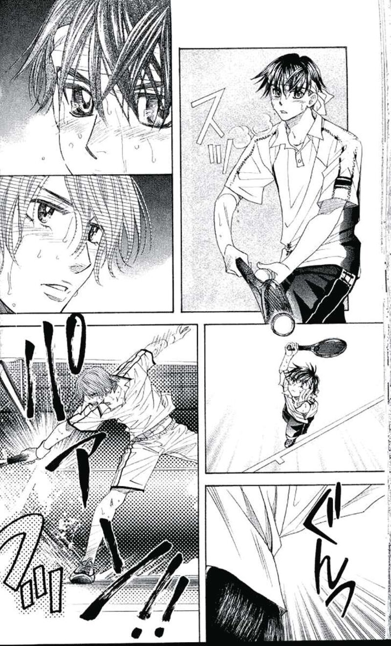 shanimuni_go_179_13