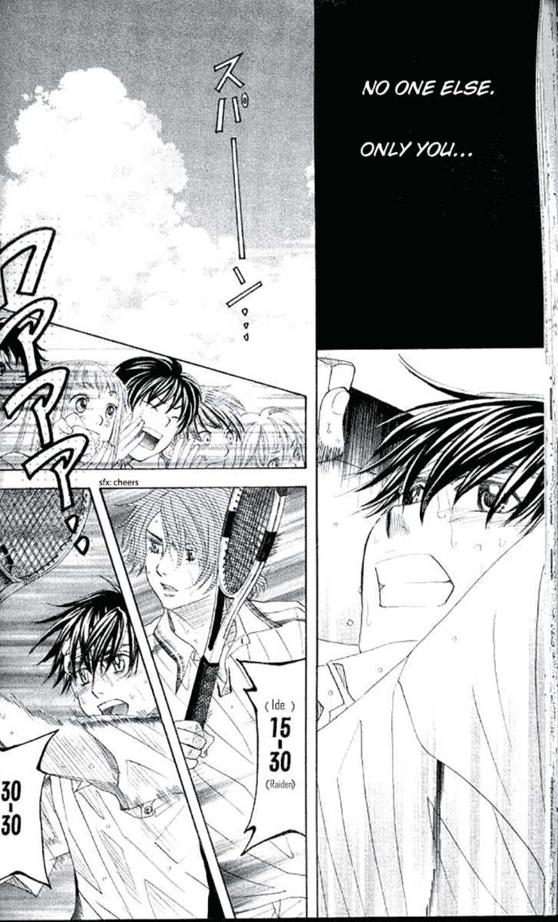 shanimuni_go_179_15