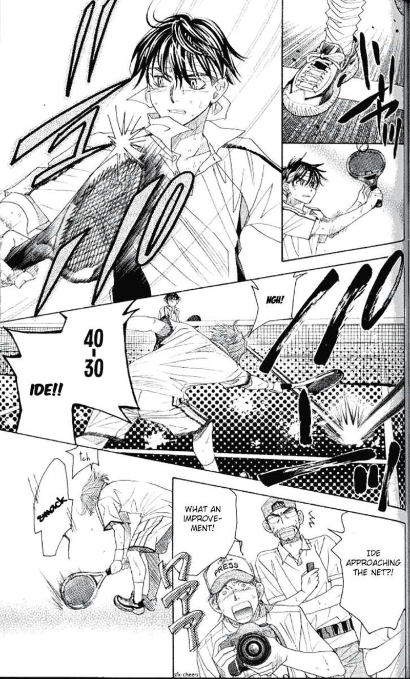 shanimuni_go_179_16