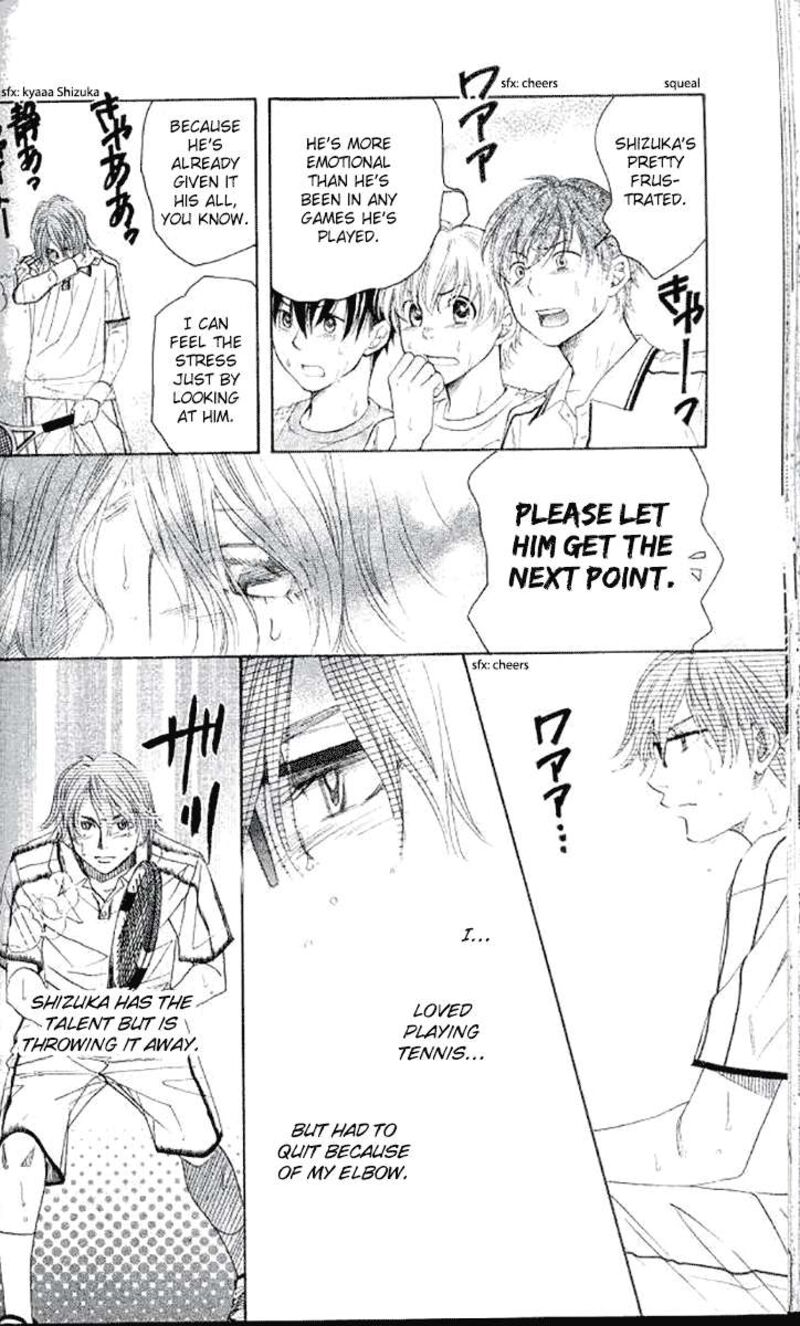 shanimuni_go_179_17
