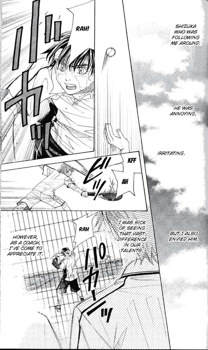 shanimuni_go_179_18
