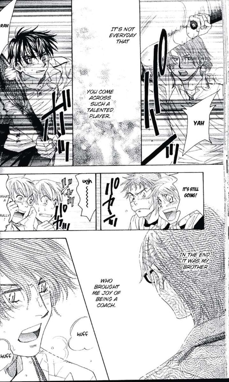shanimuni_go_179_19