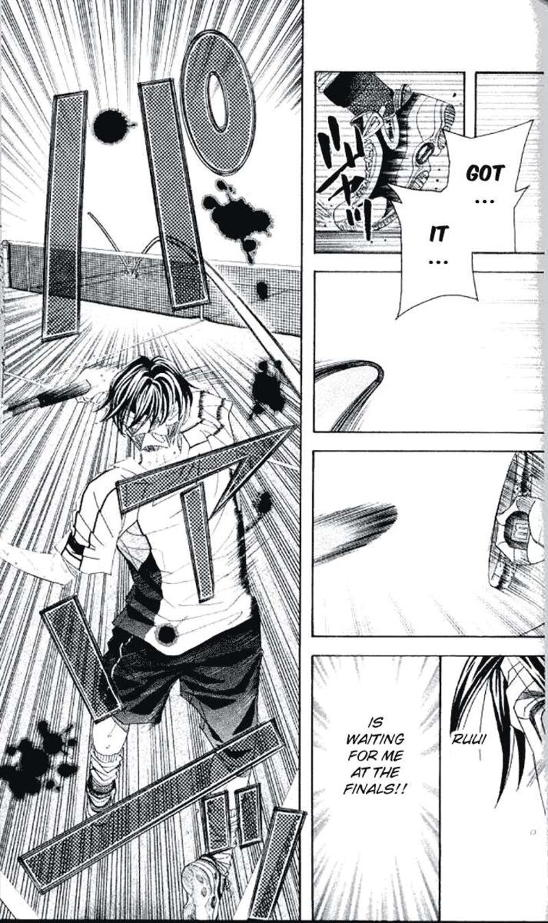 shanimuni_go_179_22