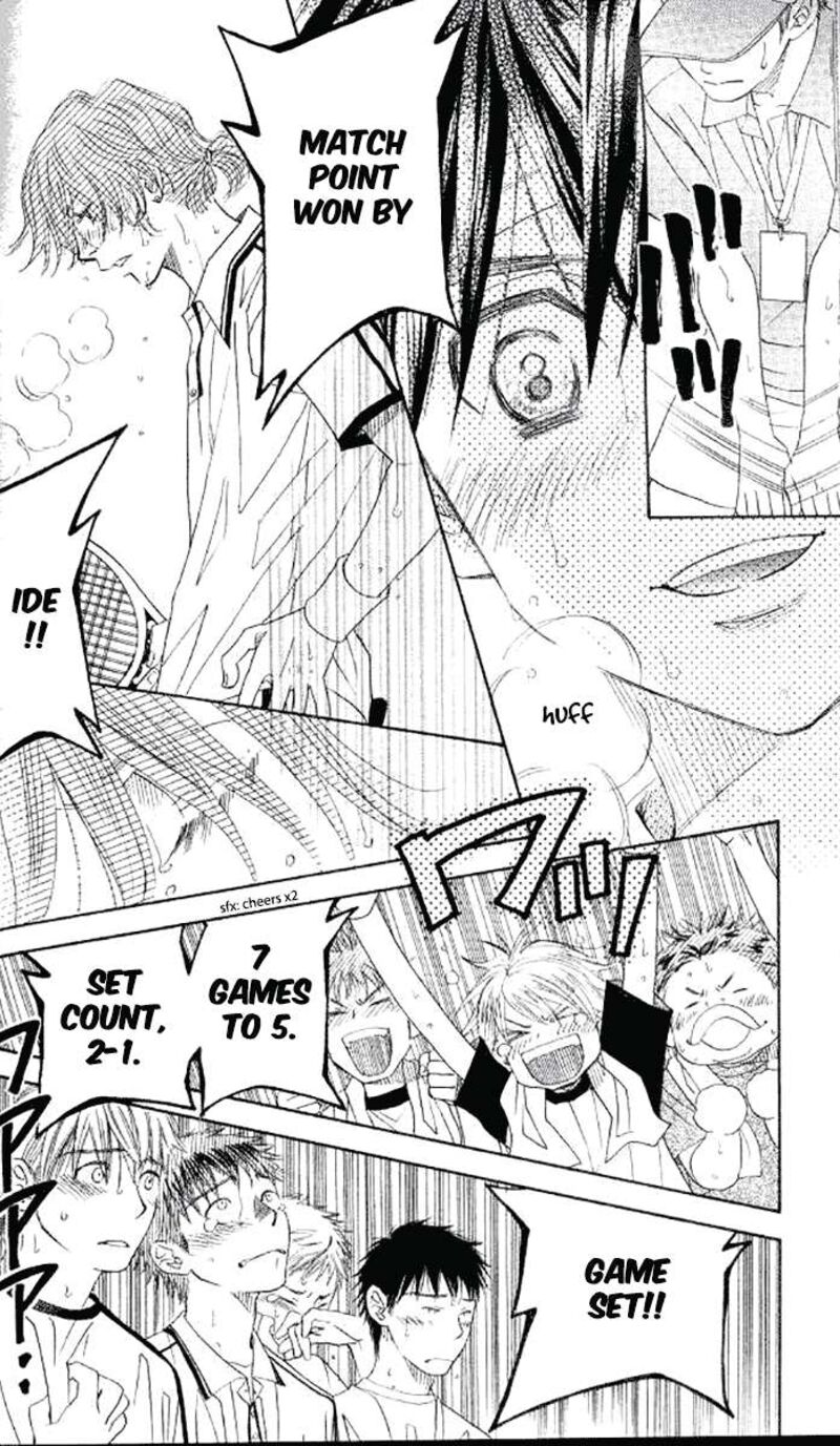 shanimuni_go_179_23
