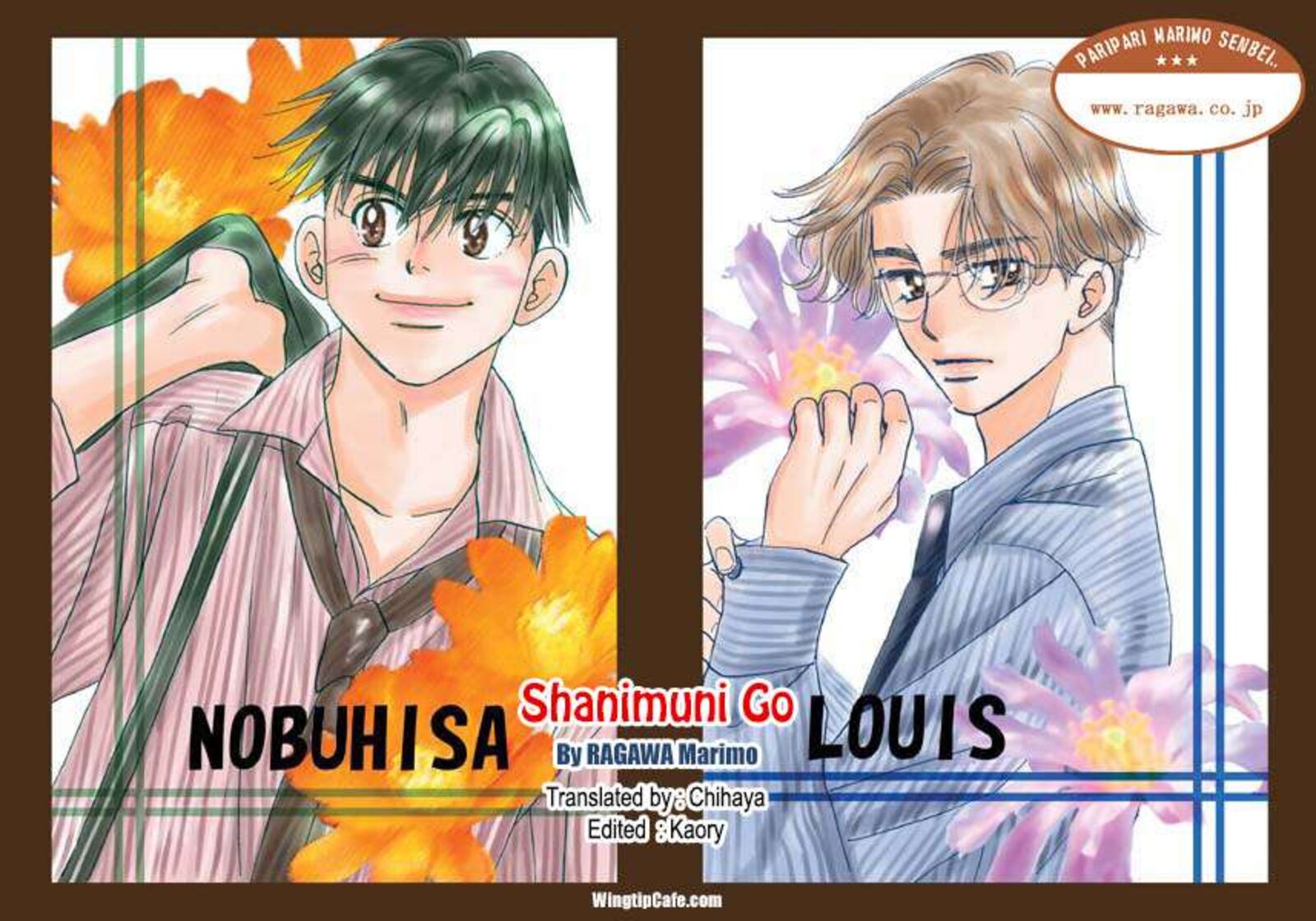 shanimuni_go_179_32