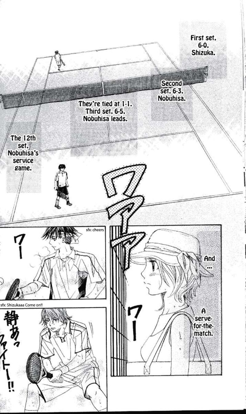 shanimuni_go_179_5