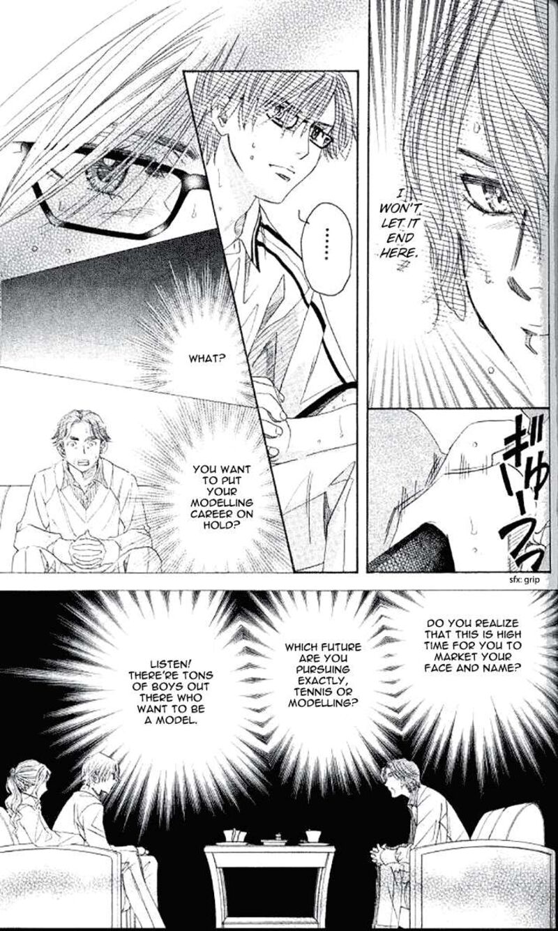 shanimuni_go_179_6