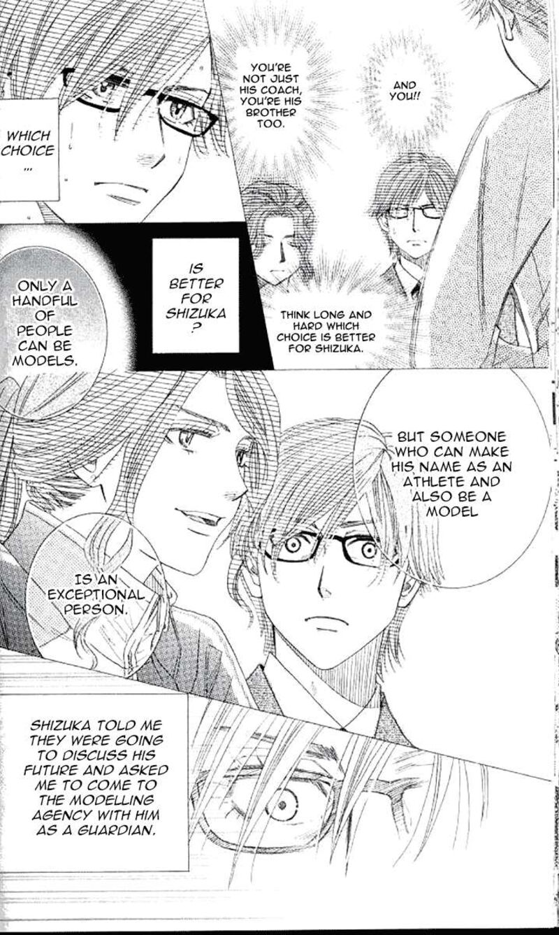 shanimuni_go_179_7