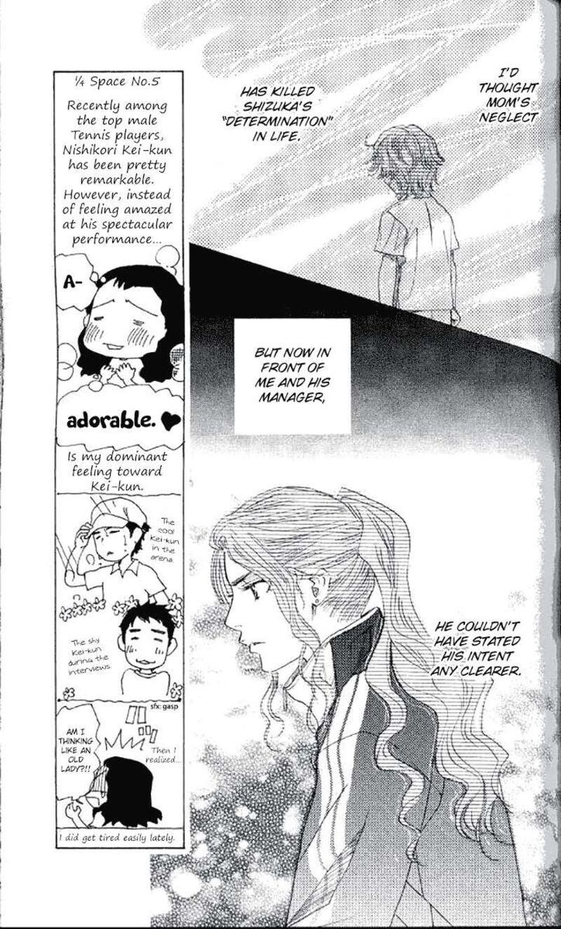 shanimuni_go_179_8