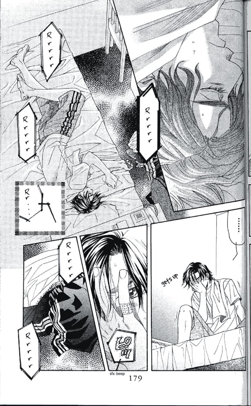 shanimuni_go_180_15