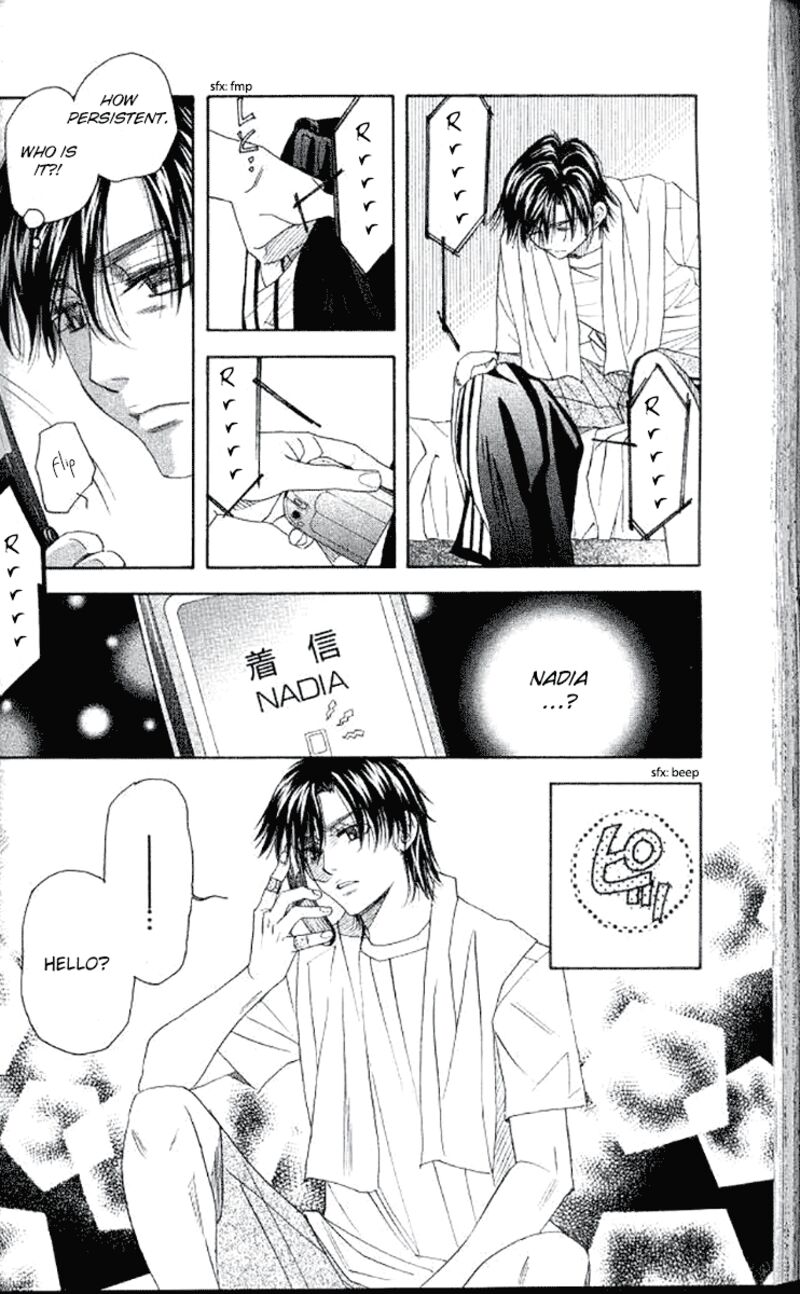 shanimuni_go_180_16