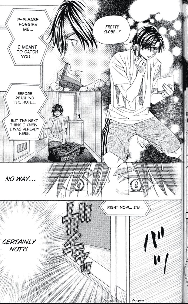 shanimuni_go_180_19