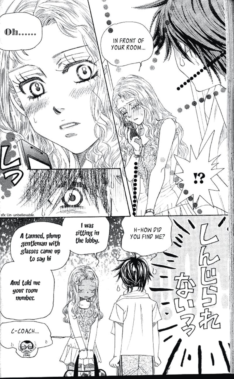 shanimuni_go_180_20