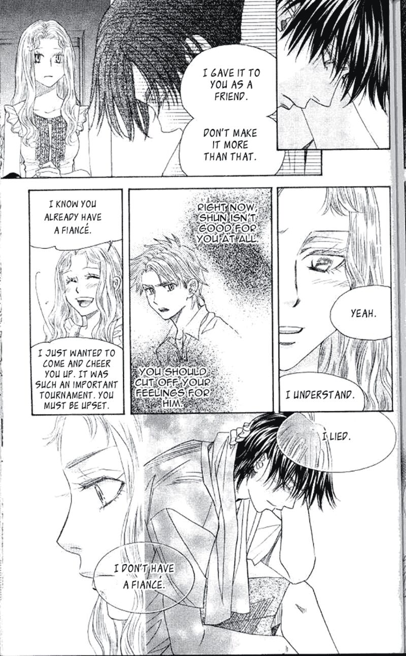 shanimuni_go_180_23