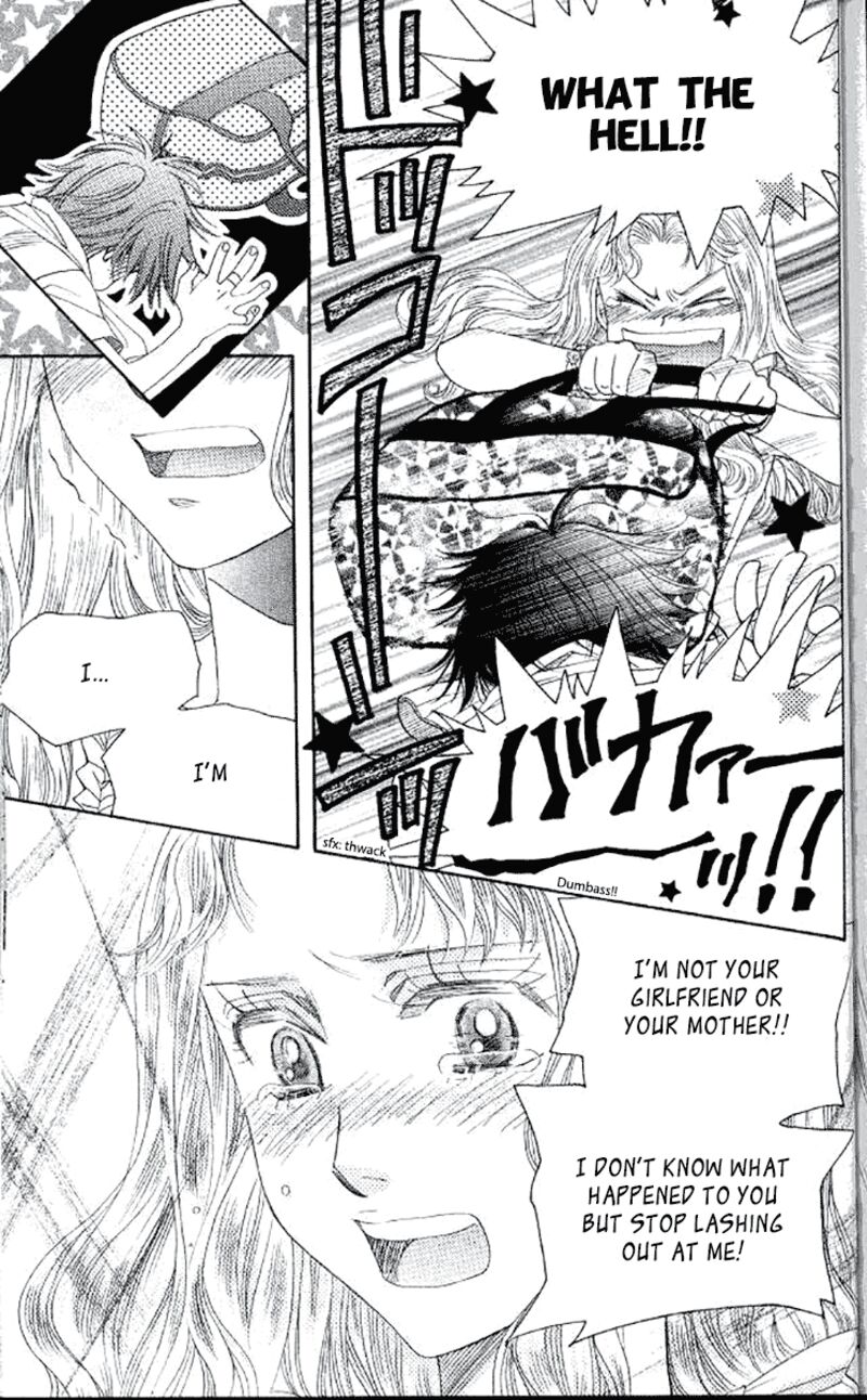 shanimuni_go_180_25