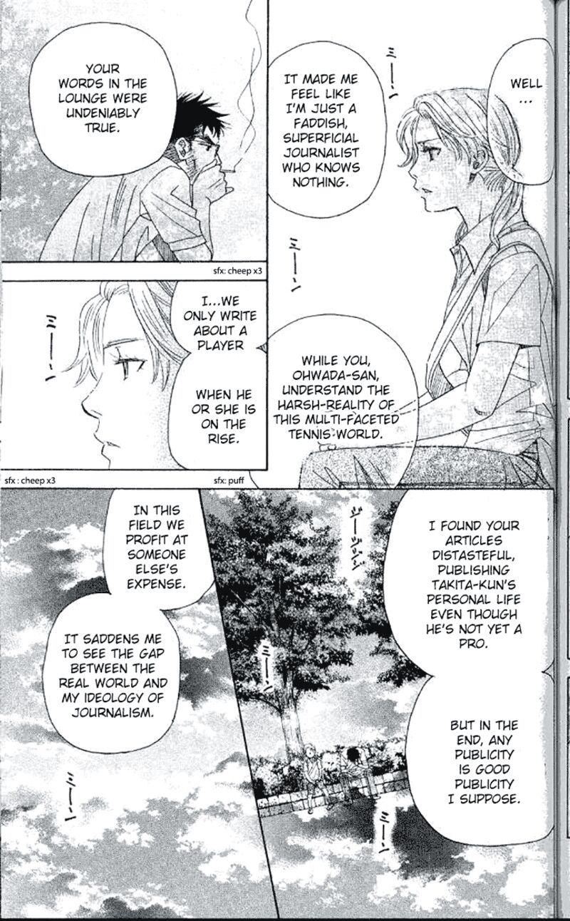 shanimuni_go_180_9