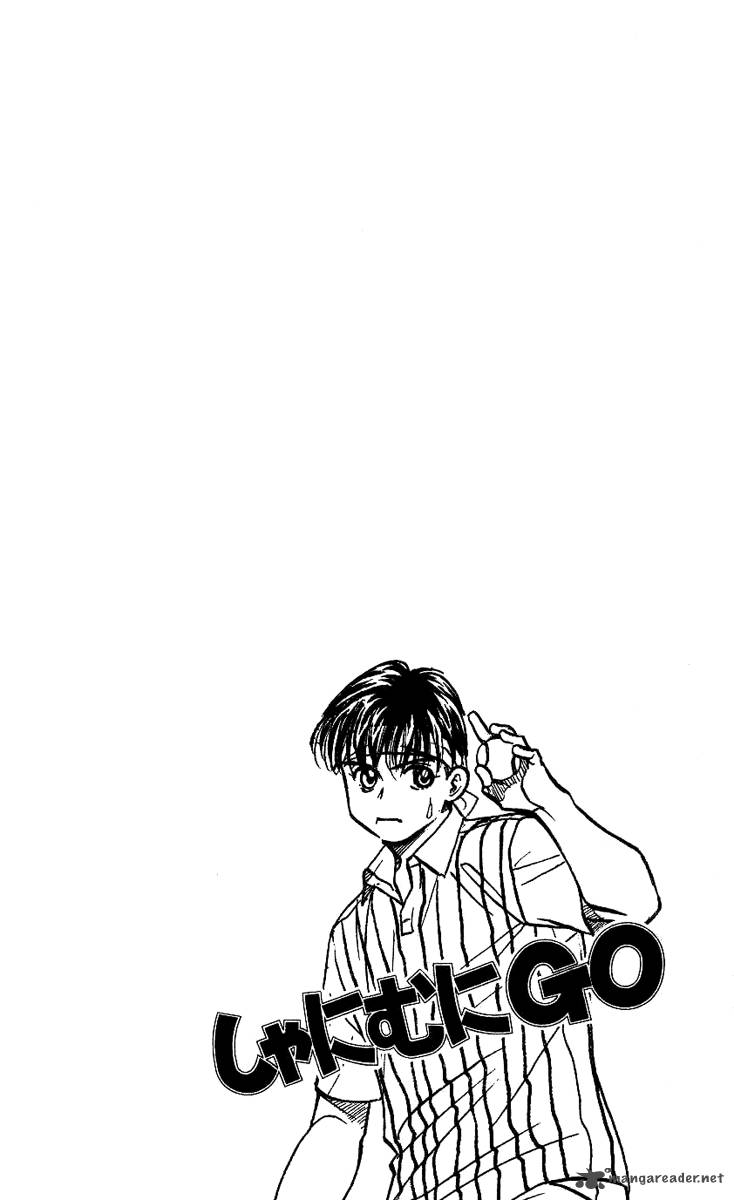 shanimuni_go_20_2